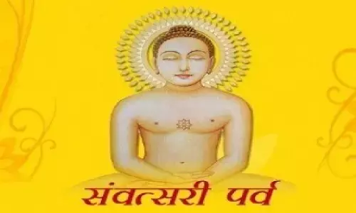 संवत्सरी महापर्व के अवसर पर टैगोर नगर में विशेष धार्मिक कार्यक्रमों का आयोजन किया जाएगा