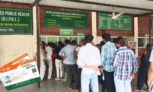 aayushman bharat yojna haryana aayushman bharat yojna haryana