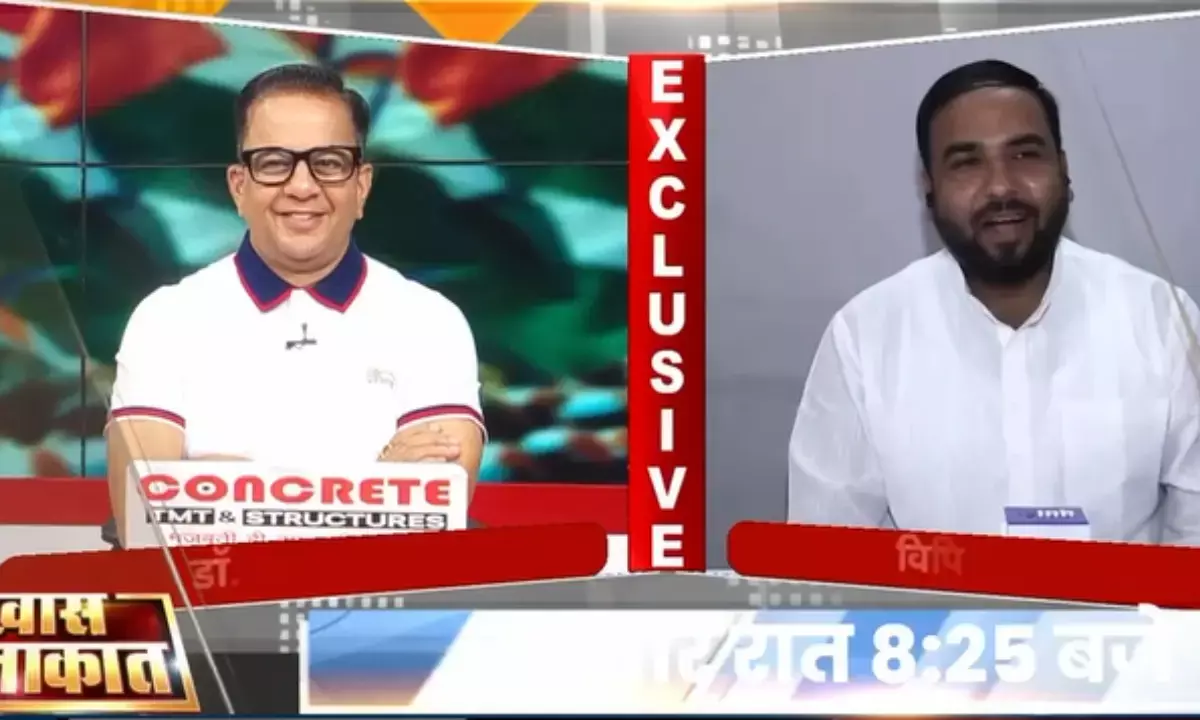 इंदौर कांग्रेस (ग्रामीण) जिलाध्यक्ष विपिन वानखेड़े की डॉ हिमांशु द्विवेदी से खास बातचीत।