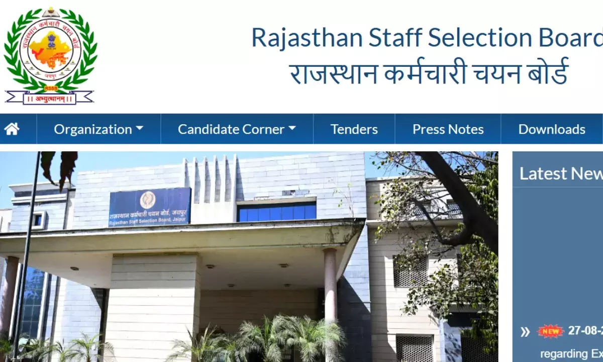 RSSB 2025 Answer Keys released objection last date