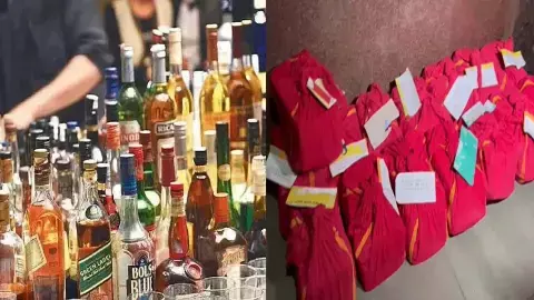 शराब घोटाला: EOW ने 8 हजार पन्नों का पेश किया एक और पूरक चालान शराब घोटाला: EOW ने 8 हजार पन्नों का पेश किया एक और पूरक चालान