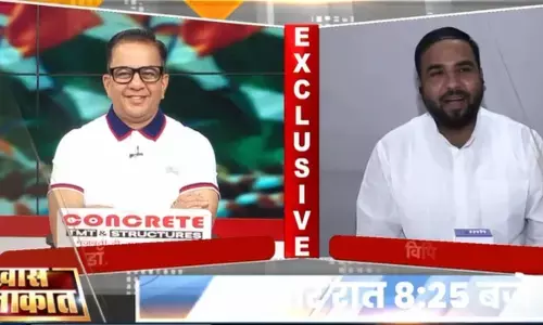 इंदौर कांग्रेस (ग्रामीण) जिलाध्यक्ष विपिन वानखेड़े की डॉ हिमांशु द्विवेदी से खास बातचीत।