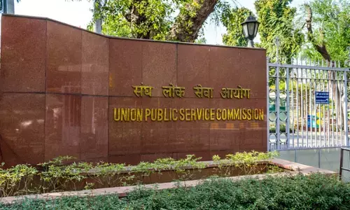 UPSC Recruitment 2025 Medical Officer Lecturer Vacancy UPSC Recruitment 2025 Medical Officer Lecturer Vacancy