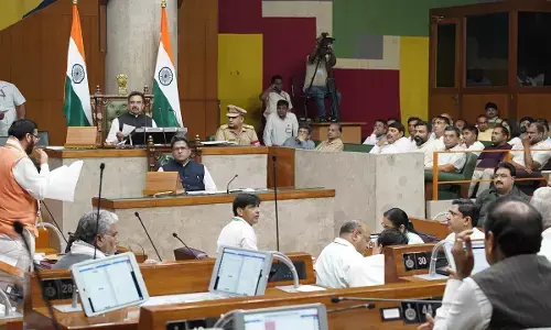 haryana vidhan sabha monsoon session