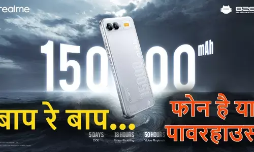 realme 15000mAh battery smartphone 828 Fan Festival 2025 Chill Fan Phone