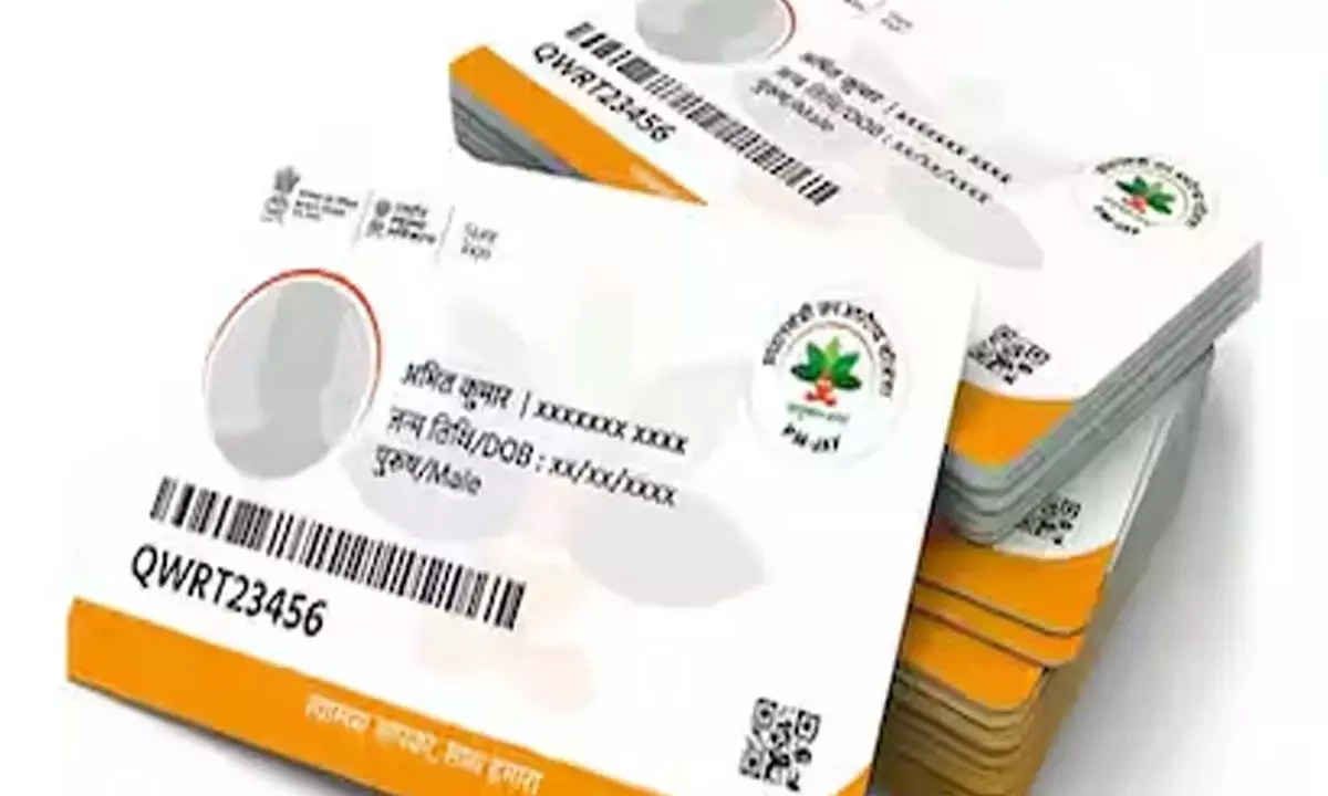 निजी अस्पतालों को सरकार से राहत : आयुष्मान का लंबित भुगतान शुरू, 375 करोड़ की पहली किस्त जारी
