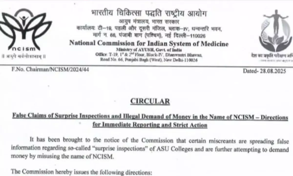 NCISM circular 2025 orruption action Ayush colleges Fake inspection