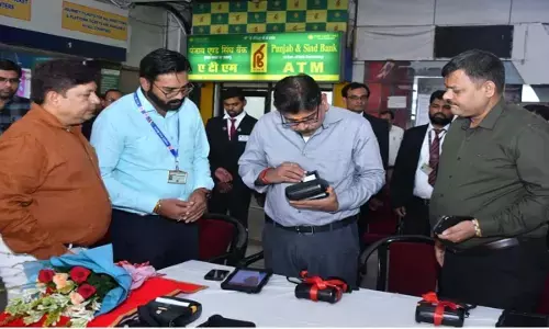 मोबाइल यूटीएस टिकटिंग सेवा शुरू : जनरल टिकट के लिए नहीं लगानी पड़ेगी लंबी लाइन