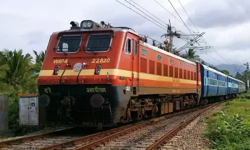 RRB JE Recruitment 2025