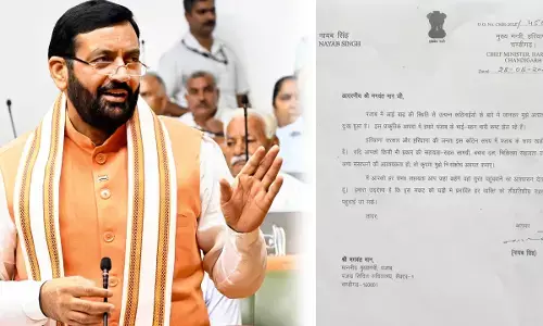 punjab flood haryana support