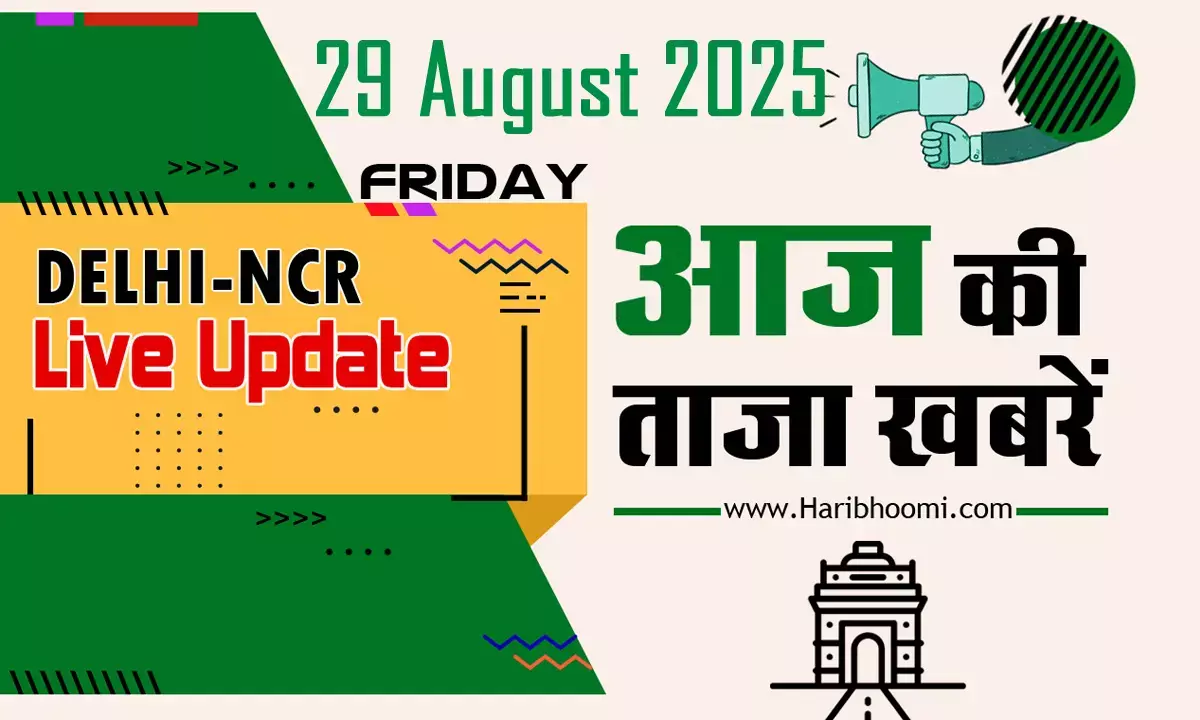 Delhi NCR Live News