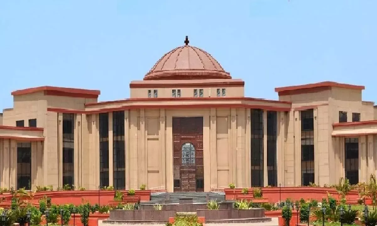 बिलासपुर हाईकोर्ट