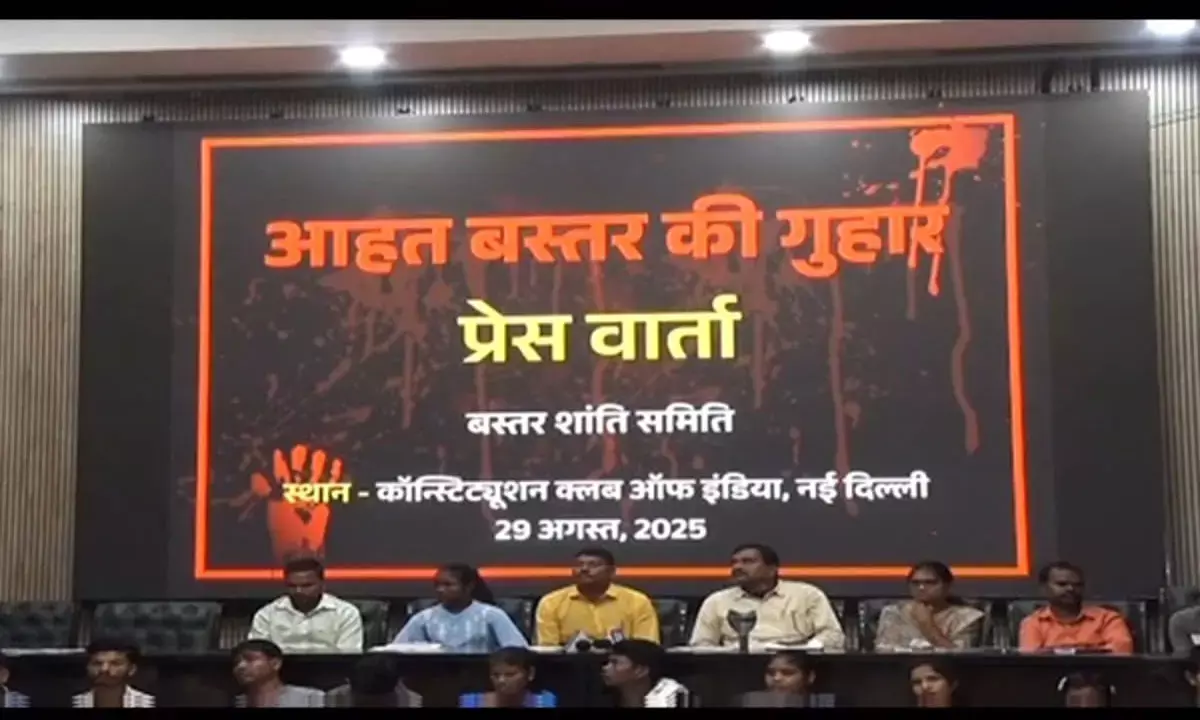 press confrence press confrence