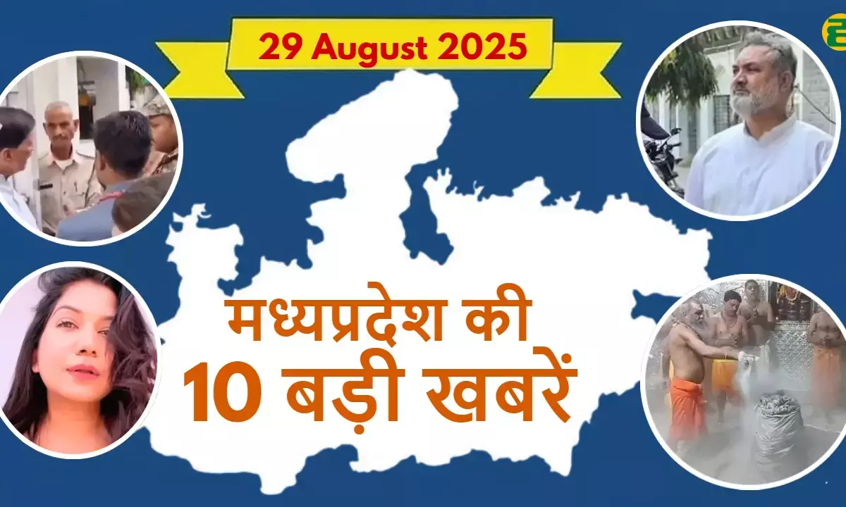 MP Top 10 News Today 29 August 2025 Social Media Trending