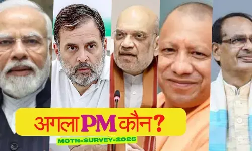 MOTN Survey: मोदी नंबर-1 नेता; जानें राहुल गांधी की रेटिंग