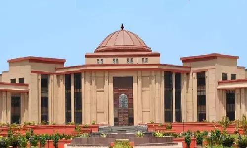 बिलासपुर हाईकोर्ट