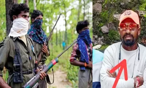 मृत आदिवासी युवक