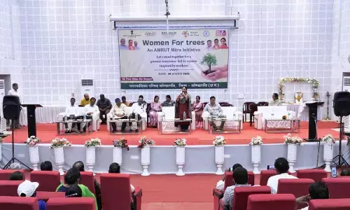वोमेन फॉर ट्रीज प्रोग्राम