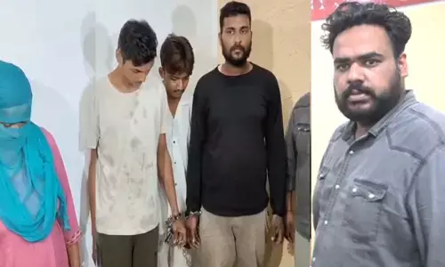 ड्रग्स सप्लायर रूपिन्दर सिंह