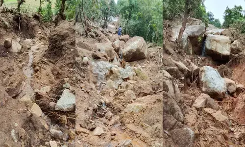 सरगीगुड़ा पहाड़