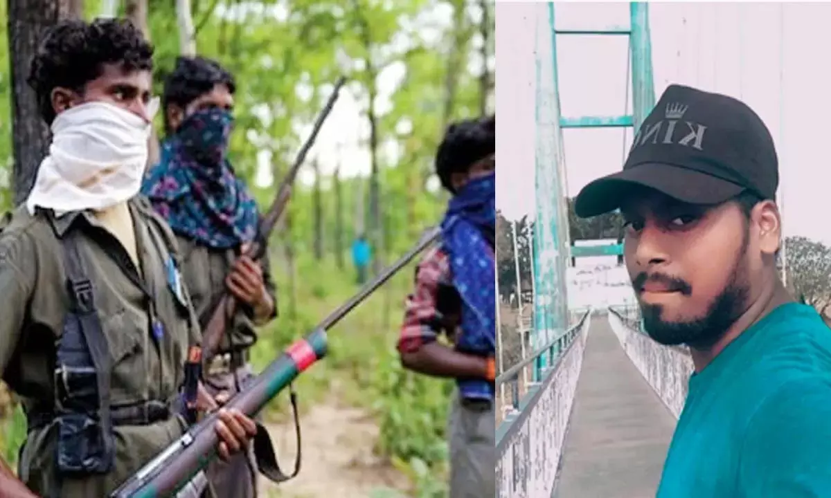 मृतक शिक्षादूत कल्लू ताती