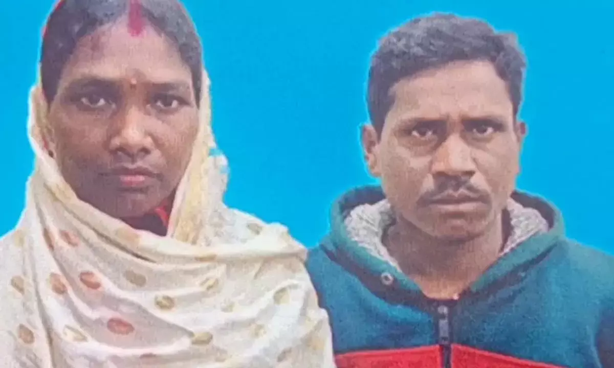 मृत पति-पत्नी