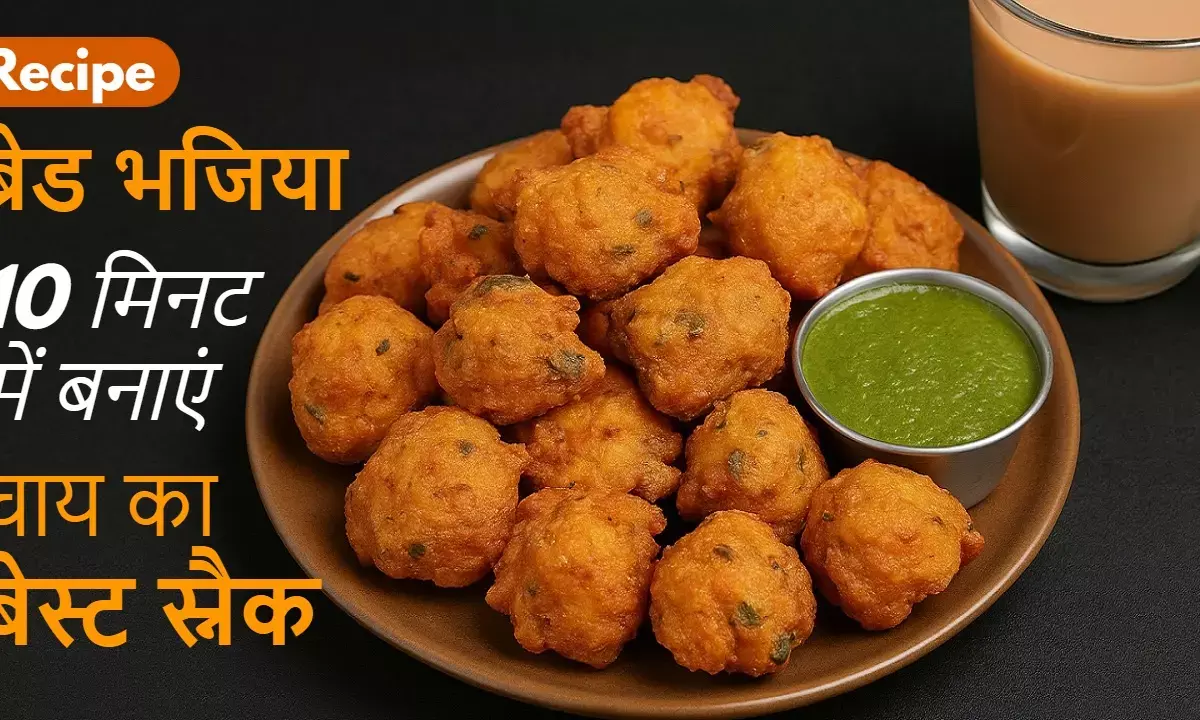 bread-bhajiya-recipe-crispy-snack-in-10-minutes