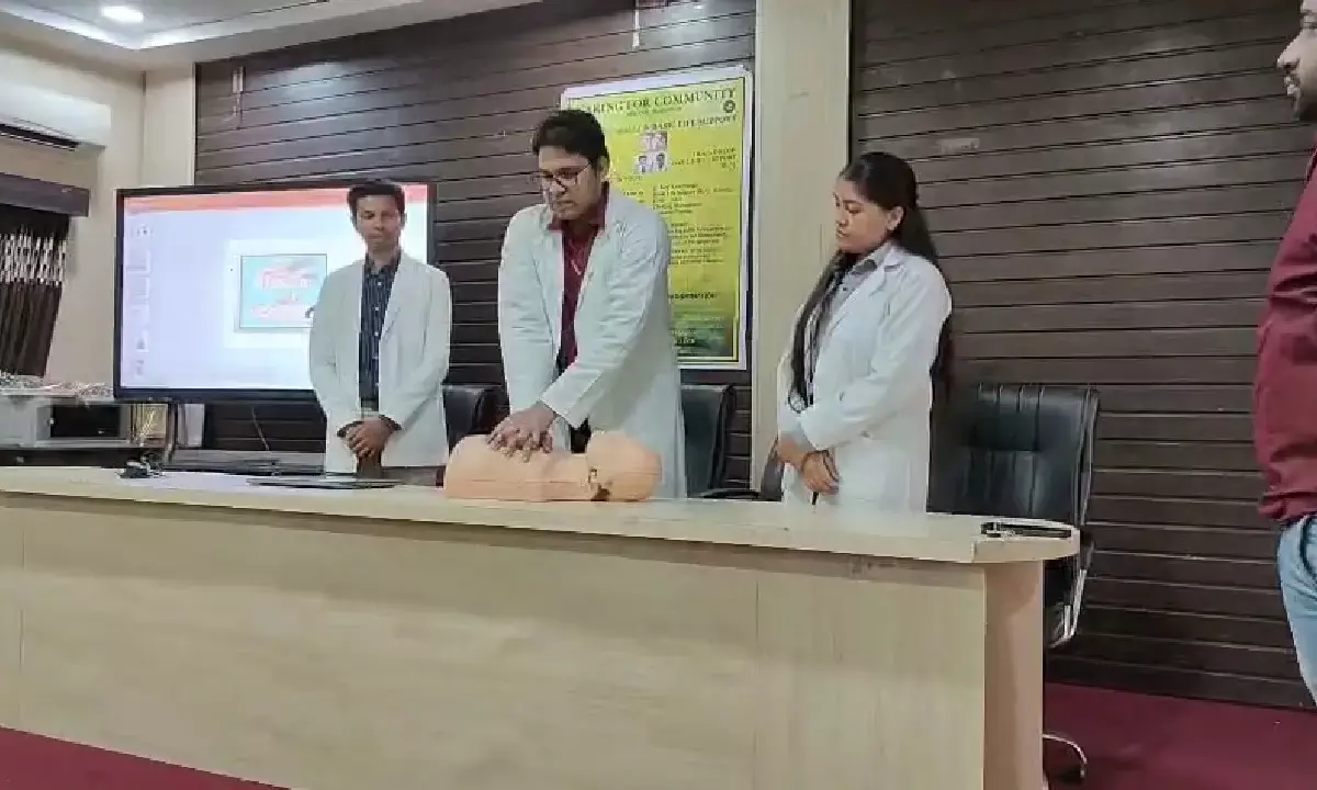 दिग्विजय महाविद्यालय में सीपीआर प्रदर्शनी का आयोजन किया गया। दिग्विजय महाविद्यालय में सीपीआर प्रदर्शनी का आयोजन किया गया।