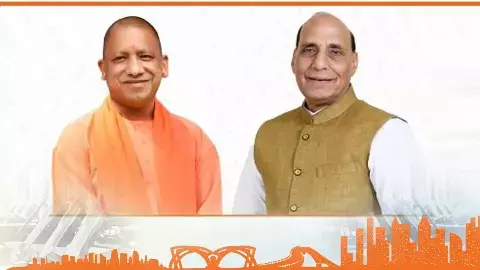 UP CM Yogi Adityanath and Defence Minister Rajnath Singh
