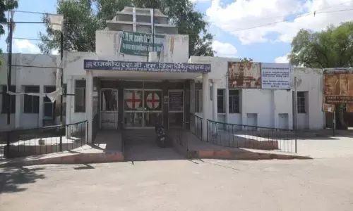 Bikaner District Hospital