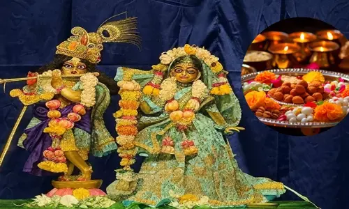 Radha Ashtami 2025