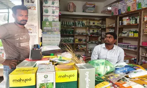 यूरिया नहीं मिलने से किसान परेशान