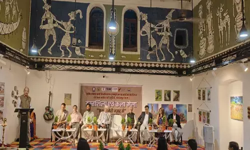 शहीद महेंद्र कर्मा विश्वविद्यालय के इन्क्यूबेशन एंड स्टार्टअप फाउंडेशन एवं कला अर्चनाआर्ट स्टूडियो का आयोजन किया गया