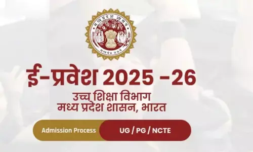 UG PG Admission 2025 Last date In MP