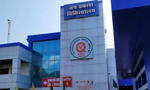 JP Hospital 21 employees Job risk services under outsourced agency