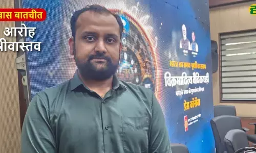 हरिभूमि से खास बातचीत में आरोह श्रीवास्तव ने बताया कि कैसे उन्होंने पश्चिमी समय पद्धति को चुनौती दी और वैदिक घड़ी बनाई।