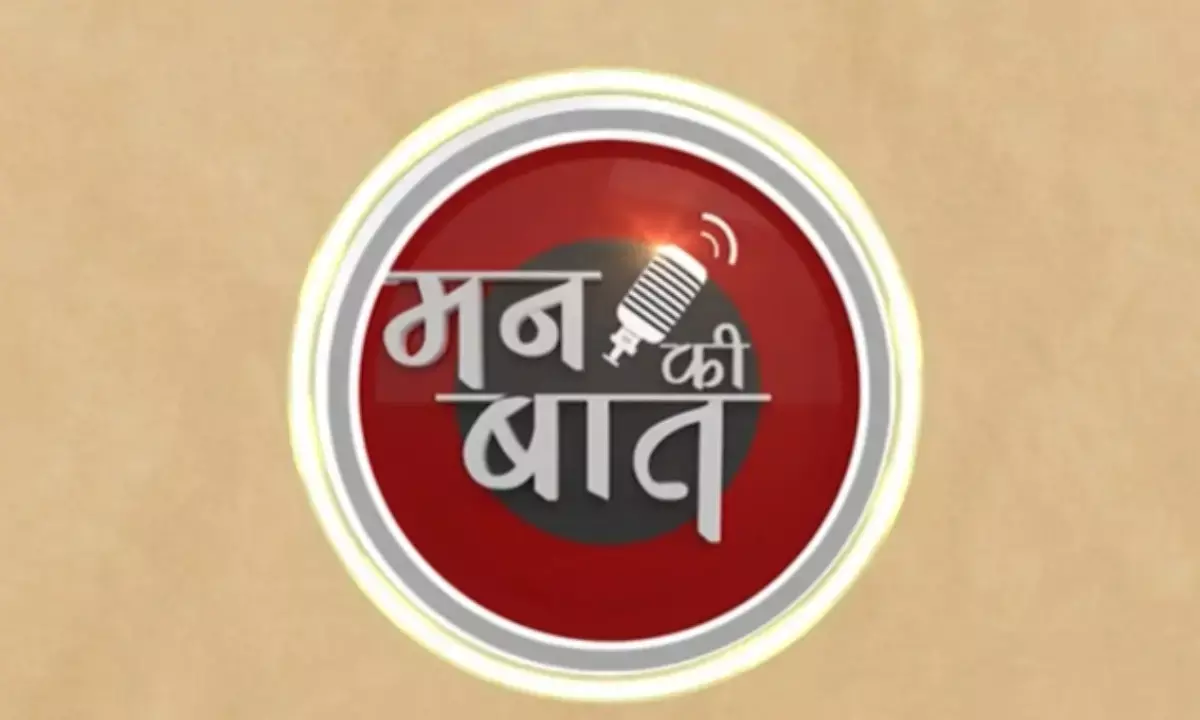 Mann Ki Baat PM Modi 10 Key Messages