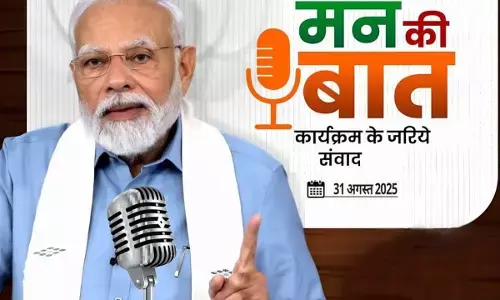 Mann Ki Baat 125th Episode PM Modi LIVE