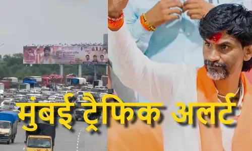 maratha-quota-protest-mumbai-traffic-police-guidelines