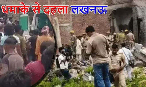 लखनऊ में अवैध पटाखा फैक्ट्री में भयंकर धमाका, 2 की मौत, कई घायल