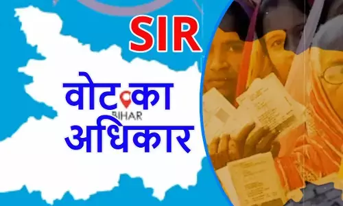 बिहार SIR विवाद: कांग्रेस ने खोजे 89 लाख फर्जी वोटर; चुनाव आयोग को सौंपी सूची