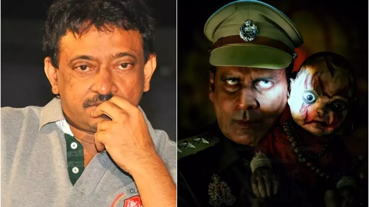 राम गोपाल वर्मा और मनोज बाजपेयी की नई फिल्म पुलिस स्टेशन में भूत का फर्स्ट लुक जारी। राम गोपाल वर्मा और मनोज बाजपेयी की नई फिल्म पुलिस स्टेशन में भूत का फर्स्ट लुक जारी।