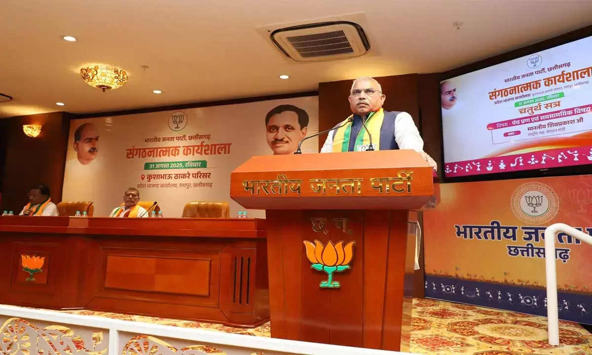 भाजपा नेताओं को शिवप्रकाश की दो टूक : संगठन को मजबूत करने के लिए ही काम करें