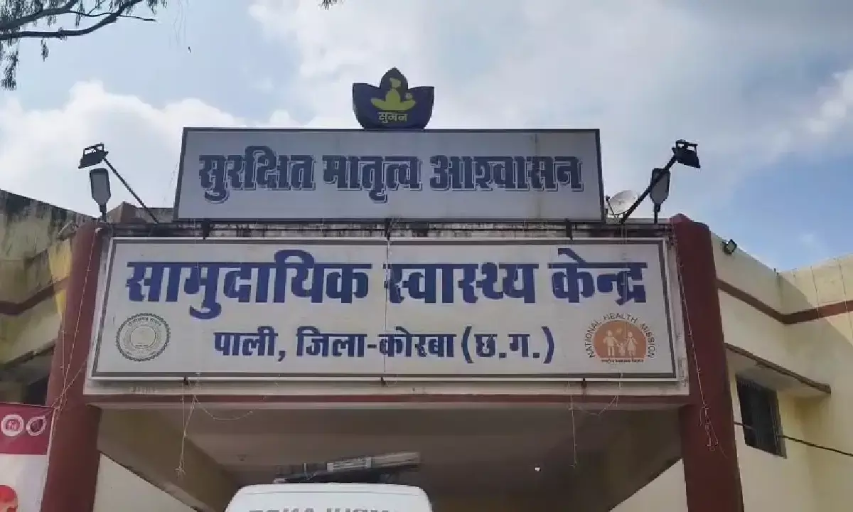 कोरबा जिले में एक किसान के खेत से लगे बाड़ी में थैली में नवजात शिशु मिला।