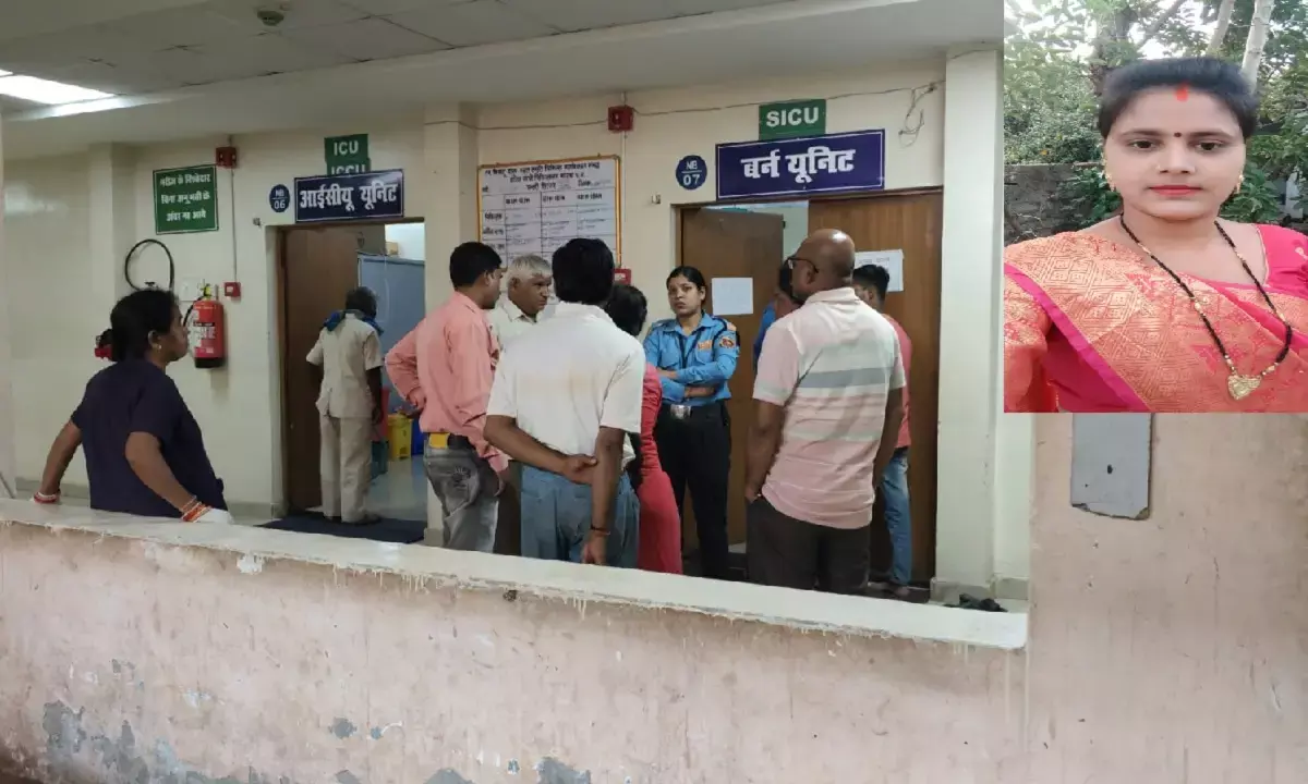 कोरबा के सरकारी मेडिकल कॉलेज में एक महिला की प्रसव के कुछ घंटे बाद मौत हो गई।