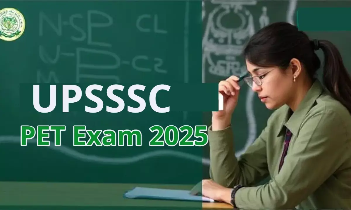 UPSSSC PET 2025: परीक्षा केंद्रों को लेकर उम्मीदवारों ने जताई नाराजगी