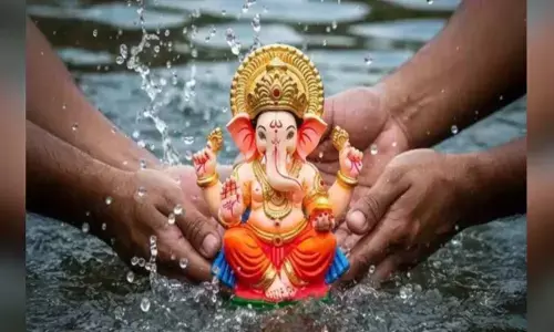 गणेश विसर्जन