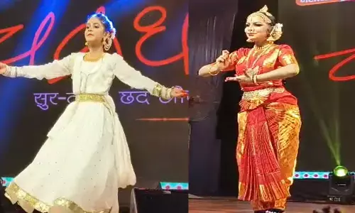 Chakradhar Festival