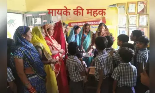 भेंडरवानी में  मायके की महक कार्यक्रम का आयोजन : बड़ी संख्या में शामिल हुए पूर्व छात्र, सुनाए स्मरण