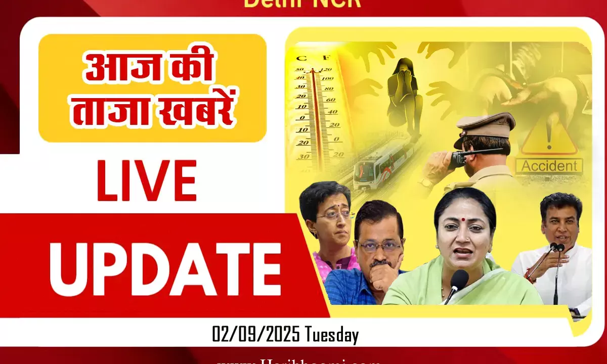 Delhi NCR Live News